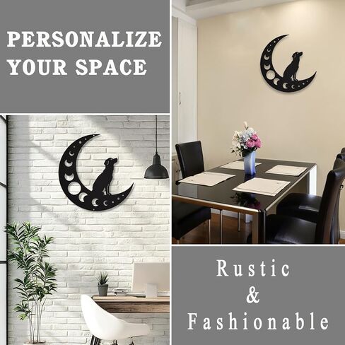 TYLCC Dog Metal Wall Art, Moon Phase Wall Decor, Indoor Outdoor Hanging Decoration for Living Room Bedroom Bathroom Kitchen Office Garden, Ideal Gift for Dog Lovers, Black in Kuwait
