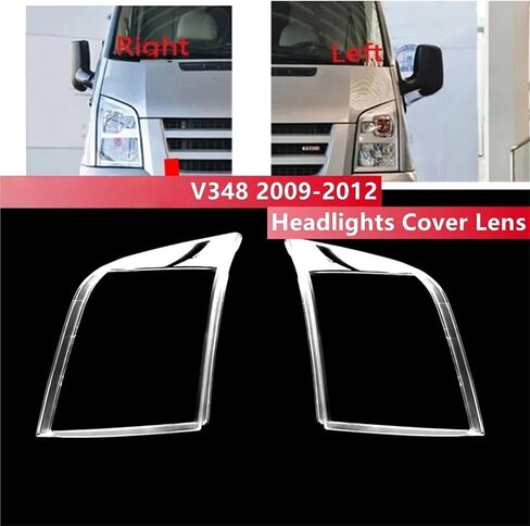 غطاء للمصابيح الأمامية متوافق مع Ford Transit V348 2009 2010 2011 2012 غطاء المصباح الأمامي عدسة شفافة للمصابيح الأمامية عاكس الضوء غطاء المصباح (يسار فقط) in Saudi Arabia