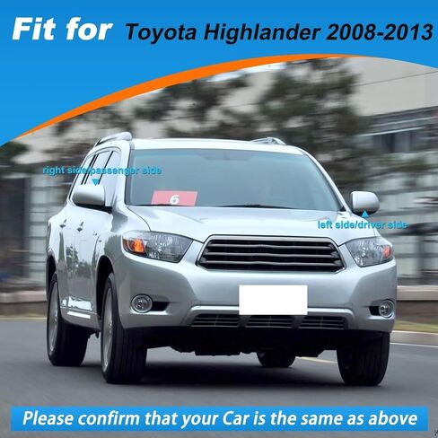 غطاء مرآة الرؤية الخلفية لباب السيارة غطاء حماية للمرايا الخارجية مناسب لسيارة Toyota Highlander 2008 2009 2010 2011 2012 2013 (أبيض لؤلؤي، جانب الركاب الأيمن) in Saudi Arabia