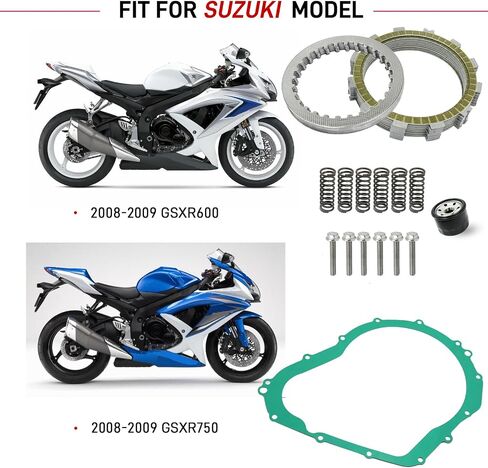 Clutch Kit & Friction Steel Plates Gasket Compatible with Suzuki GSX-R600 GSX-R750 2008 2009 in Saudi Arabia