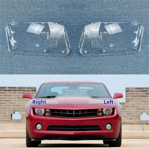 Compatible for Chevrolet Camaro 2011 2012 Car Headlamp Lens Cover Headlight Shell Transparent Lampshade Lamp Shade Light Housing(1PCS Left Side) in Saudi Arabia