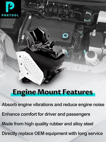 حامل محرك المحرك مع درع الحرارة لـ 2007-2014 Tahoe Silverado Suburban Avalanche Sierra Yukon Escalade، OE: A5365HY، 15854939,15854941، أمامي يمين أو يسار 1 قطعة in Kuwait