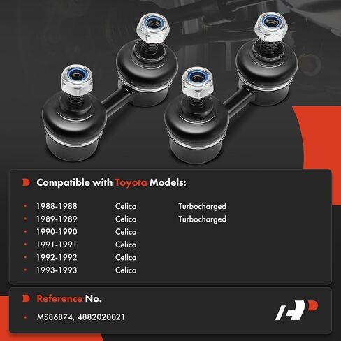 A-Premium 2 × وصلات قضيب تثبيت أمامية Sway Bar، متوافقة مع Toyota Celica 1988-1993 in Saudi Arabia