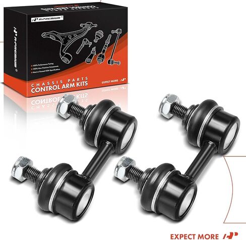 A-Premium 2 × وصلات قضيب تثبيت أمامية Sway Bar، متوافقة مع Toyota Celica 1988-1993 in Saudi Arabia