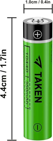 10440 Lithium ion Batteries, 4 Pack Rechargeable 3.7v Battery for Flashlight in Kuwait