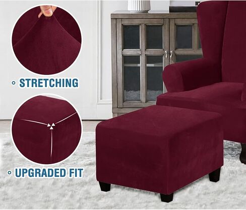 Square Ottoman Slipcover Stretch Velvet Folding Storage Stool Furniture Protector Stretch Ottoman Cover with Elastic Bottom Machine Washable (Burgundy) in Saudi Arabia