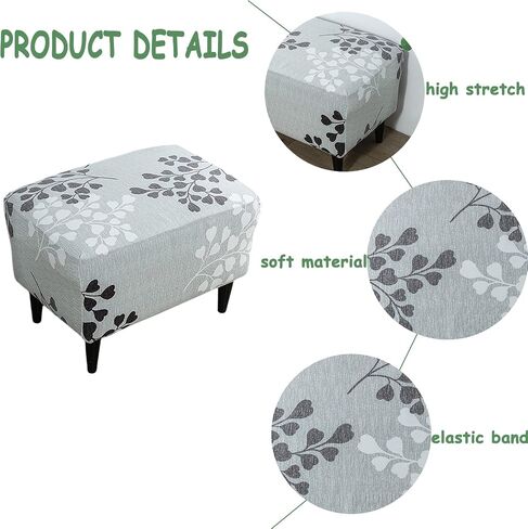 HAOYONG Ottoman Slipcover Stretch Stool Cover Soft Footrest Sofa Slipcovers Rectangle Storage Stool Cover Footstool Protector Covers with Elastic Bottom - X-Large in Saudi Arabia