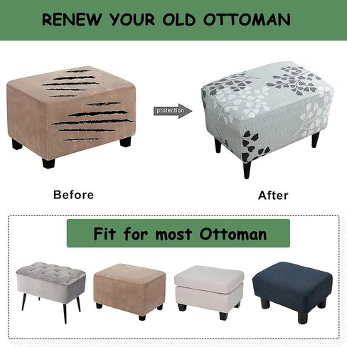 HAOYONG Ottoman Slipcover Stretch Stool Cover Soft Footrest Sofa Slipcovers Rectangle Storage Stool Cover Footstool Protector Covers with Elastic Bottom - X-Large in Saudi Arabia