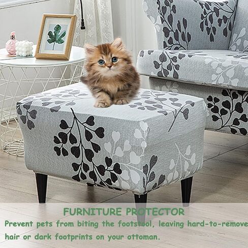 HAOYONG Ottoman Slipcover Stretch Stool Cover Soft Footrest Sofa Slipcovers Rectangle Storage Stool Cover Footstool Protector Covers with Elastic Bottom - X-Large in Saudi Arabia
