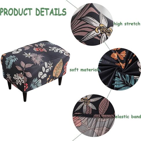 HAOYONG Ottoman Slipcover Stretch Stool Cover Soft Footrest Sofa Slipcovers Rectangle Storage Stool Cover Footstool Protector Covers with Elastic Bottom - X-Large in Saudi Arabia