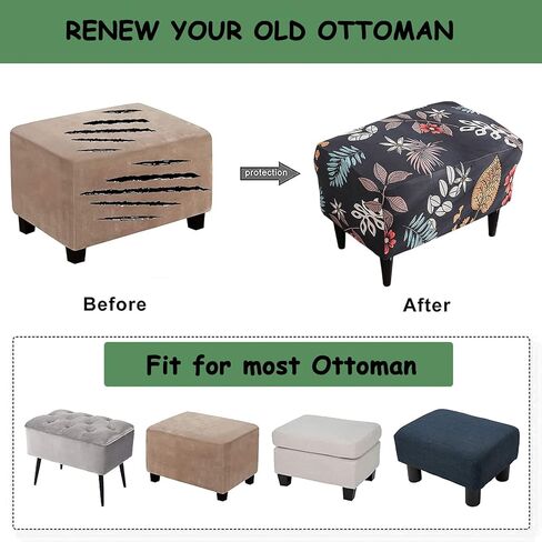 HAOYONG Ottoman Slipcover Stretch Stool Cover Soft Footrest Sofa Slipcovers Rectangle Storage Stool Cover Footstool Protector Covers with Elastic Bottom - X-Large in Saudi Arabia