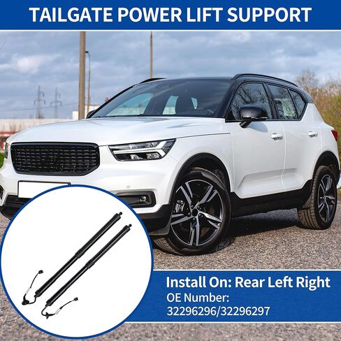 دعم رفع الطاقة للباب الخلفي الأيسر الأيمن لسيارة VOLVO XC40 2020-2025 فتحة الباب الخلفي للصدمات رقم 32296296/32296297/32357573/32357574 باب رفع الصندوق الكهربائي زوج واحد in Kuwait
