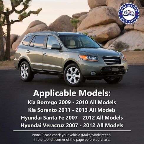 Sway Bar Links, Replacement For Rear Stabilizer Sway Bar End Link Kit Compatible With 2011-2013 Kia Sorento, 2007-2012 Hyundai Santa Fe - K750279 in Saudi Arabia
