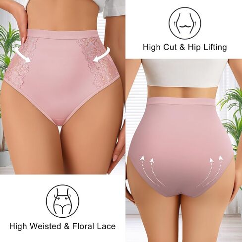Women's High Waisted Underwear with Hollow Lace Side,Soft High Cut Stretchy Panties,Cheeky Coverage Briefs Multipack in Kuwait