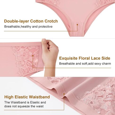 Women's High Waisted Underwear with Hollow Lace Side,Soft High Cut Stretchy Panties,Cheeky Coverage Briefs Multipack in Kuwait