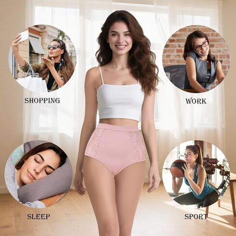 Women's High Waisted Underwear with Hollow Lace Side,Soft High Cut Stretchy Panties,Cheeky Coverage Briefs Multipack in Kuwait
