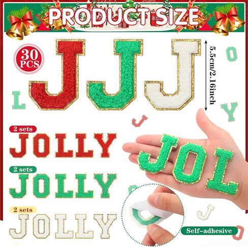 30 Pcs Self-Adhesive Merry Christmas Iron on Patches 2.1 Inch Sew on Chenille Letter Patches Glitter Pink Xmas Chenille Patches Embroidered Applique Patches for Crafts DIY Christmas Decor in Saudi Arabia