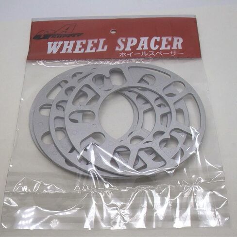 GAsupply 5mm Universal Wheel Spacers, 4 Pcs Universal Wheel Adapters for Most 4 & 5 Lug Vehicles PCD 98-120 in Kuwait