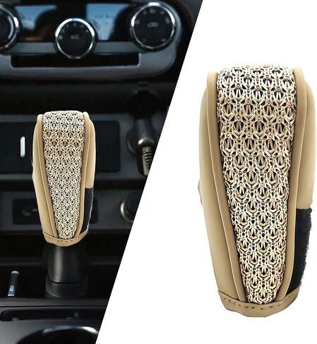 Car Shift Knob Cover, Shift Knob Cover, Anti-Scratch and Wear-Resistant, Non-Slip and Comfortable to The Touch, Suitable for Most Car Models (Black) in Kuwait