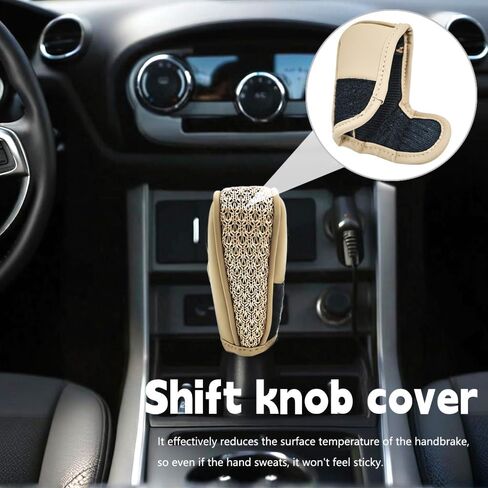 Car Shift Knob Cover, Shift Knob Cover, Anti-Scratch and Wear-Resistant, Non-Slip and Comfortable to The Touch, Suitable for Most Car Models (Black) in Kuwait