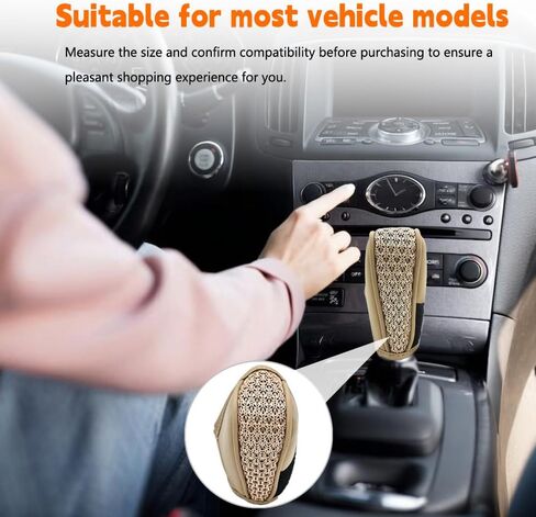 Car Shift Knob Cover, Shift Knob Cover, Anti-Scratch and Wear-Resistant, Non-Slip and Comfortable to The Touch, Suitable for Most Car Models (Black) in Kuwait