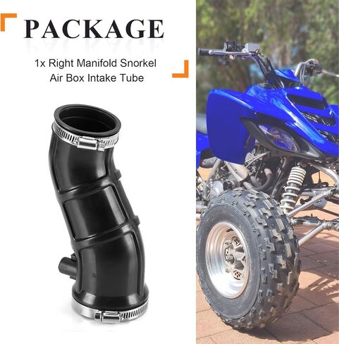 Right Manifold Snorkel Air Box Intake Tube for Yamaha Raptor 660R YFM660R 2001-2005 5LP-14454-00-00 in Saudi Arabia