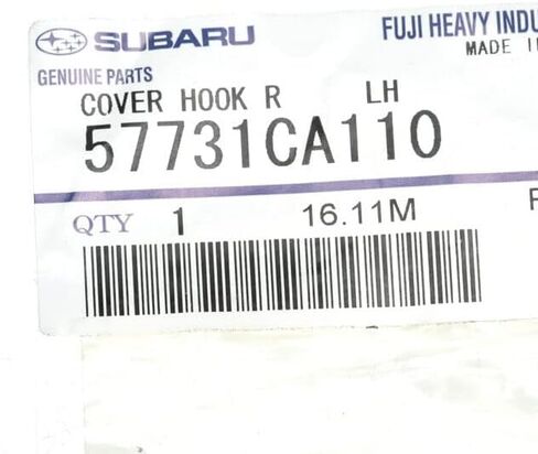 غطاء غطاء سحب المصد الخلفي من الجانب الأيسر من سوبارو لـ 2013-2020 BRZ - 57731CA110 - OEM الأصلي in Saudi Arabia
