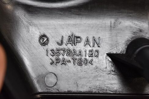 Subaru Timing Cover - 13572AA120 in Saudi Arabia