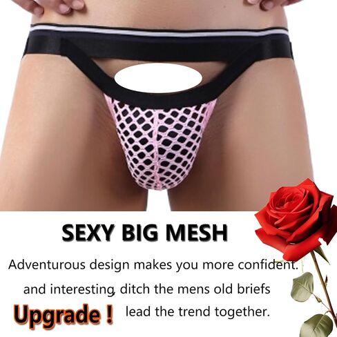 Men's Jockstrap Underwear Breathable Mesh Underwears Thongs Jock Strap Athletic Supporters in Saudi Arabia