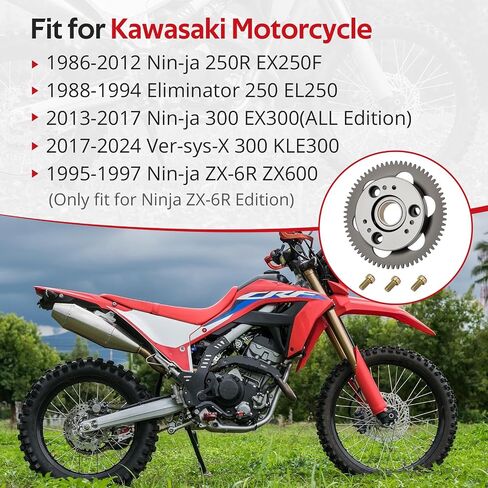 JAVIK Starter Clutch طريقة واحدة تحمل ترس المهمل مناسب لـ Kawasaki Nin-ja EX250F EX300 ZX-6R ZX600 Eliminator EL250 Ver-sys-X KLE300 1986-2024،O.E.M#13193-1002 13216-0880 16085-1166 in Saudi Arabia