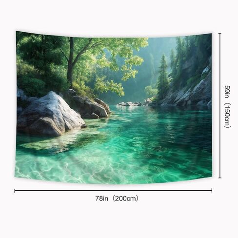 Riyidecor Nature Tapestry 80Wx60H Inch Forest Tree Green Woodland Mountain Lake Landscape Farmhouse Country Rustic Wall Hanging for Neutral Unisex Men Women Home Dorm Decor Art Living Room Bedroom in Saudi Arabia