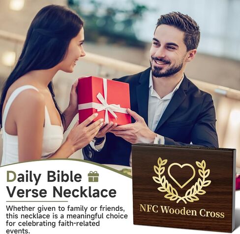 Wooden Cross Necklace, Cross Pendant for Stress Relief, Touch to Read Bible Verses via Phone, Adjustable Walnut Necklace for Baptism, Confirmation, Easter, Christmas in Saudi Arabia
