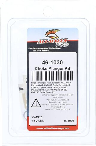 مجموعة أدوات خنق جميع الكرات (46-1030) بديلة لـ Kawasaki KVF650 Brute Force 2005-2013، KFX 700 V- Force 2004-2009، KVF650 I Brute Force 2006-2013، KVF650 Prairie 2002 2003 in Saudi Arabia