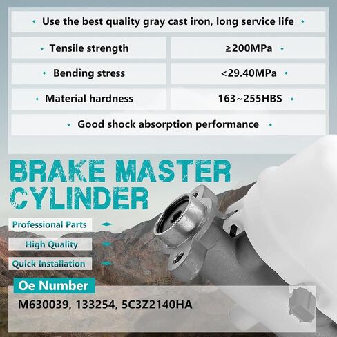 M630039 Brake Master Cylinder with Reservoir and Sensor Compatible with Ford F-250 Super Duty 2005-2007, F-350 Super Duty 2005-2007, F-450 Super Duty 2005-2007, F-550 Super Duty 2005-2007 in Saudi Arabia