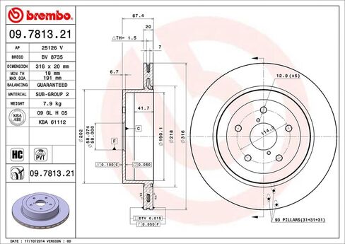 Brembo 09.7813.21 UV Coated Pillar Vented Rear Brake Rotor SUBARU OE# 26700FE050 in Saudi Arabia
