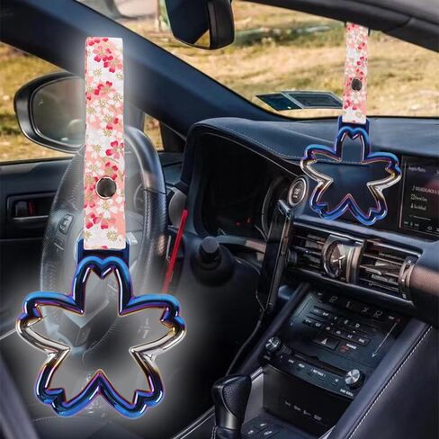 Q1-TECH, JDM Tsurikawa Ring Japanese Subway Train Bus Car Handle Sakura Flower Shaped Handle Hand Strap Rear Front Bumper Warning Rings Drift Charm Drift Bosozoku Car Accessory (Burnt Blue-BLW) in Saudi Arabia