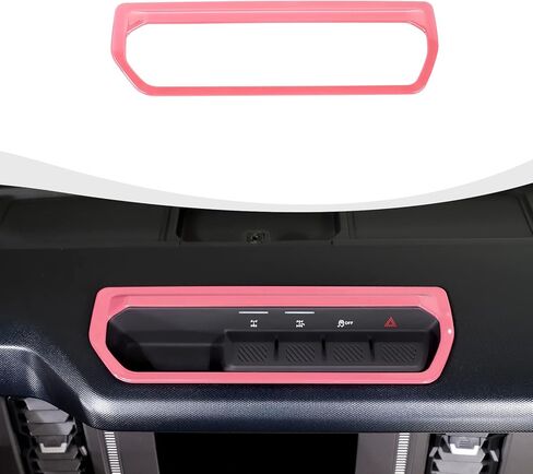 Differential Control Panel Trim Cover Compatible with 2021-2025 Ford Bronco Interior Accessories Pink in Saudi Arabia