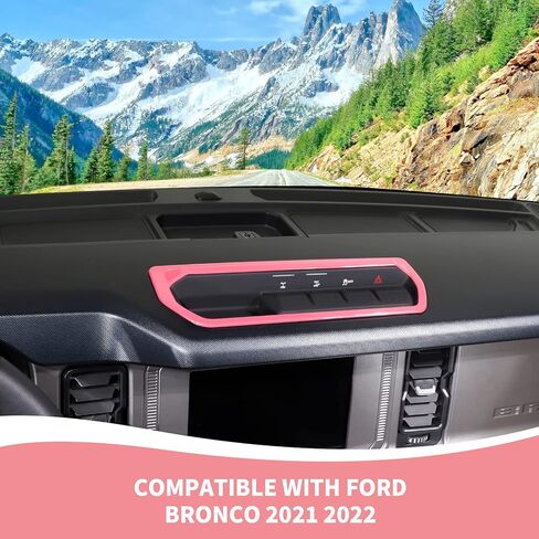 Differential Control Panel Trim Cover Compatible with 2021-2025 Ford Bronco Interior Accessories Pink in Saudi Arabia