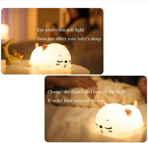 Cute Kids Night Light Night Lamp Night Lights for Kids Bedroom Toddler Baby Portable Silicone Battery Led Nightlight Nursery(Cow) in Kuwait