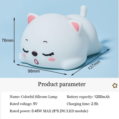 Cute Kids Night Light Night Lamp Night Lights for Kids Bedroom Toddler Baby Portable Silicone Battery Led Nightlight Nursery(Cow) in Kuwait