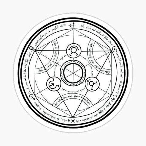 ملصق دائرة تحويل Fullmetal Alchemist - ملصق جرافيك - مقاوم للماء - مقصوص بالقالب مقاوم للبهتان in Saudi Arabia