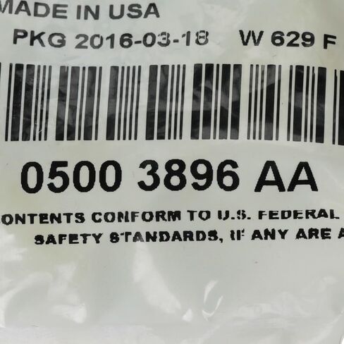 موبار 5003896AA جلبة الفرجار الأمامية in Saudi Arabia