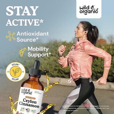 Wild & Organic Ceylon Cinnamon Tincture 500 ملغ - مكملات القرفة السائلة للدعم الكلي - Cinnamomum Verum Bark Extract - نباتي ، خالي من الكحول ، غير المعدلة وراثيًا - 4 أوقية in Kuwait