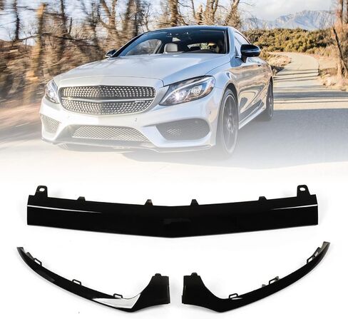 KIMISS Front Lip Protector, 3PCs Gloss Black Front Bumper Lower Trims Replacement for C Class W205 C205 in Saudi Arabia
