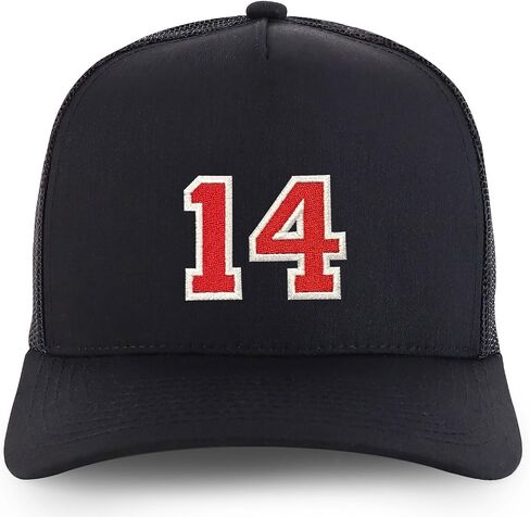 Trendy Apparel Shop Number 14 Varsity Font Embroidered 5 Panel Structured Snapback Cap in Saudi Arabia