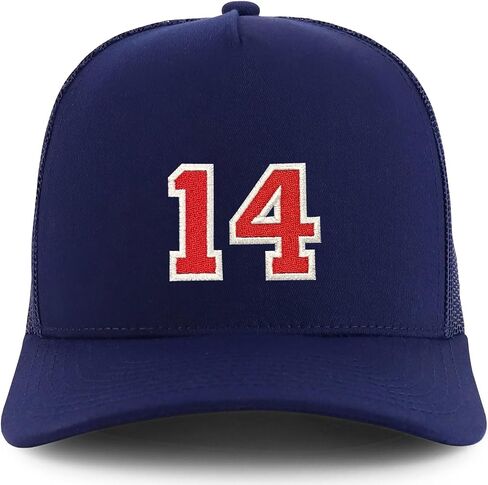 Trendy Apparel Shop Number 14 Varsity Font Embroidered 5 Panel Structured Snapback Cap in Saudi Arabia