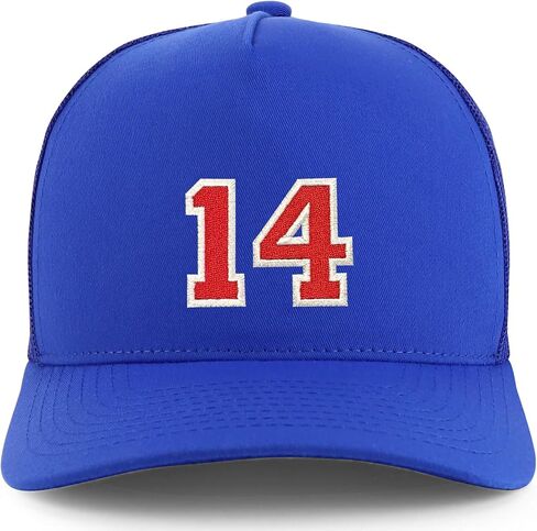 Trendy Apparel Shop Number 14 Varsity Font Embroidered 5 Panel Structured Snapback Cap in Saudi Arabia