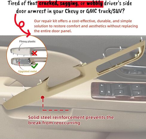 إصلاح مسند الذراع الجانبي للسائق الأمامي مع مقبض تحرير الباب فوق باب مسند الذراع متوافق مع تشيفي سيلفرادو تاهو سوبربان أفالانش، جي إم سي سييرا يوكون 2010-2014،27 ​​بوصة - أسمر - GM# 84127282,80995 in Kuwait