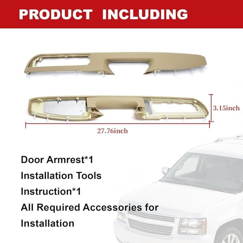 إصلاح مسند الذراع الجانبي للسائق الأمامي مع مقبض تحرير الباب فوق باب مسند الذراع متوافق مع تشيفي سيلفرادو تاهو سوبربان أفالانش، جي إم سي سييرا يوكون 2010-2014،27 ​​بوصة - أسمر - GM# 84127282,80995 in Kuwait