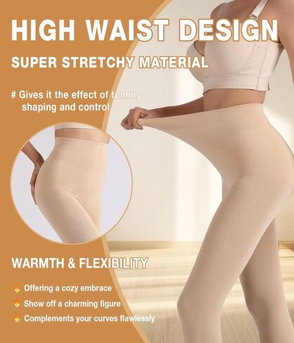 MERYLURE 2 Pack Fleece Lined Tights, Opaque Winter Warm Thermal Pantyhose for Women,High Waisted Control Top Leggings in Kuwait